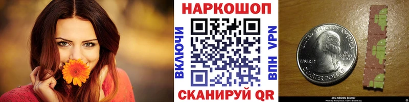  КОКАИН Иноземцево