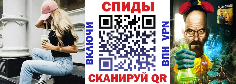 АМФ 98%  Иноземцево 