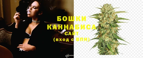 скорость mdpv Балабаново