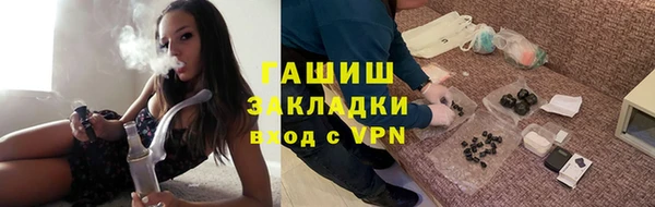 скорость mdpv Балабаново