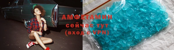 скорость mdpv Балабаново