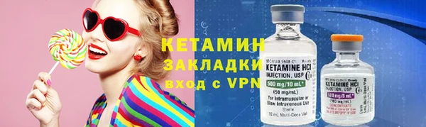 скорость mdpv Балабаново