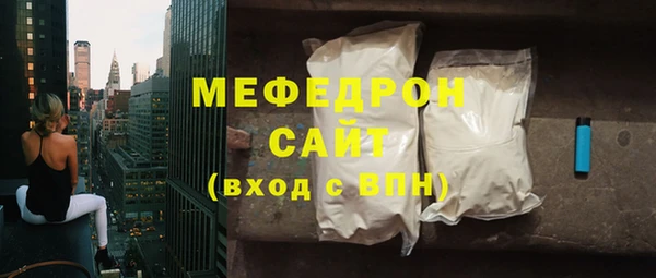 марихуана Баксан
