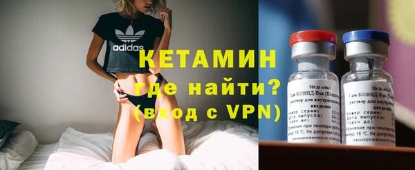 марихуана Баксан