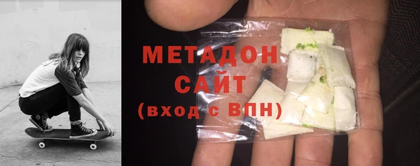 марихуана Баксан