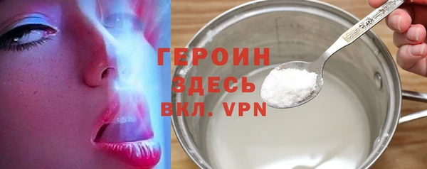 марихуана Баксан