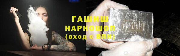 марихуана Баксан