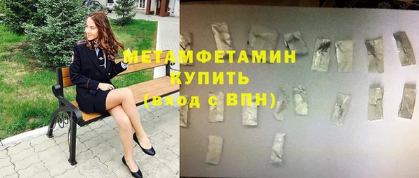 марихуана Баксан