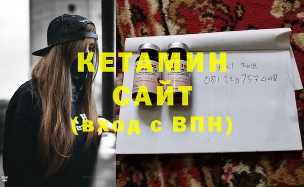 марихуана Баксан