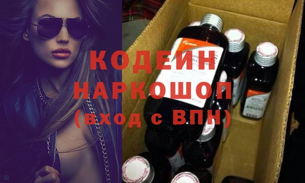 марихуана Баксан