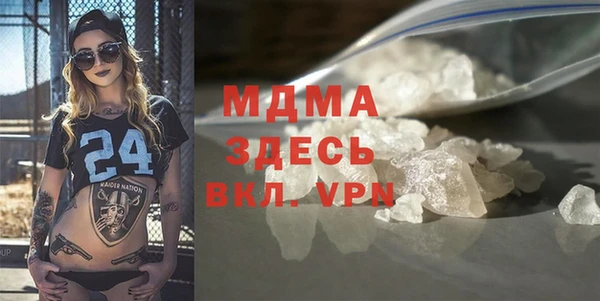 марихуана Баксан