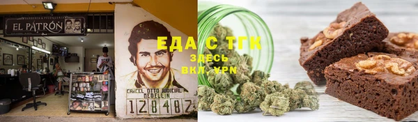 скорость mdpv Балабаново