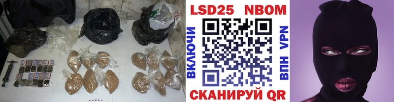 hydra маркетплейс Иноземцево Лсд 25 экстази ecstasy купить наркоту